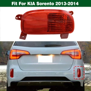 Right Side Rear Bumper Fog Light Brake Reflector Lamp For Kia Sorento 2013-2014 - Picture 1 of 6