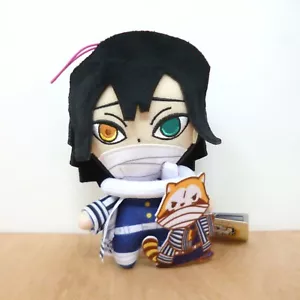 Juguete suave de peluche oficial Demon Slayer x Rascal Furyu Obanai Iguro importación de Japón 6" - Imagen 1 de 7
