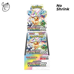 Pokemon Card Terastal Festival ex Booster Box sv8a Japanese TCG No Shrink NEW - Picture 1 of 7