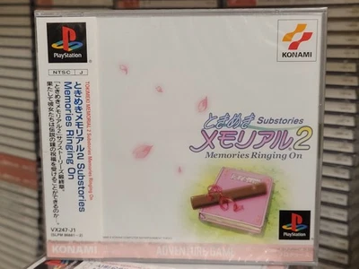 Tokimeki Memorial 2 Substories: Memories Ringing On (2001) Brand New Japan PS1 - Image 1 of 4