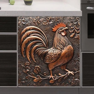 3D Embossed Rooster Magnetic Dishwasher Front Door Cover, Copper Rooster Refr... - Picture 1 of 7