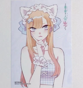 Marin Kitagawa Bromide - My Dress Up Darling Vol 12 - Gamers Art Card - Picture 1 of 1