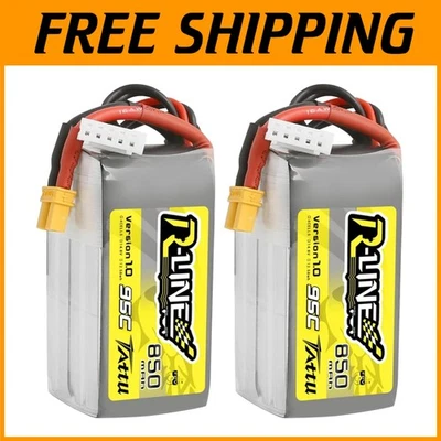 High Discharge 850mAh 14.8V 95C 4S LiPo Battery Pack - Image 1 of 4