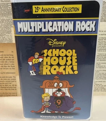 Schoolhouse Rock - Multiplication Rock (VHS, 1998, Clam Shell) - Image 1 of 4