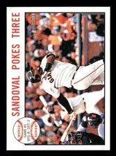 2013 Topps Heritage Baseball #1-425 (Base) Card Singles Stars/RC/HOF (You Pick) 