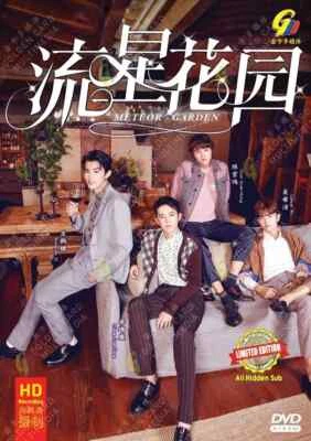 Meteor Garden 流星花园 TV Series Vol. 1-49End DVD (Chinese Drama) (English Sub) Foto 1 de 4