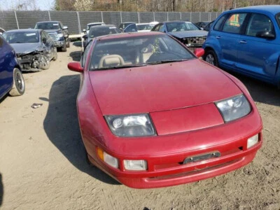 Nissan 300 ZX Targa Non Turbo Z32 VG30DE 3.0L Beige Leder 1990 Bj - Bild 1 von 4