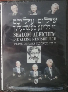 YIDDISH HUMOR DVD -DIE KLEINE MENTSHELECH- shalom aleichem- the 3 shmuliks - Imagen 1 de 2