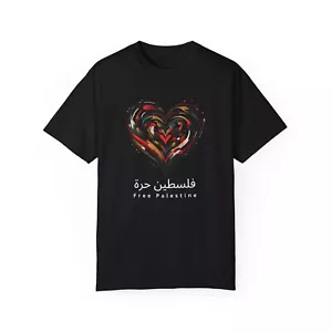 Free Palestine Gaza Arabic and English T Shirt Unisex Comfort Color T-Shirt - Picture 1 of 21