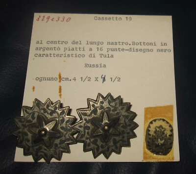 XIX secolo. Due bottoni in argento a sedici punte. Tula, Russia. Rari. - Immagine 1 di 4