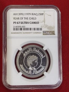 Iraq Republic 250 Fils Year of the Child, AH 1399 / 1979, NGC PF 68 UC - Picture 1 of 8