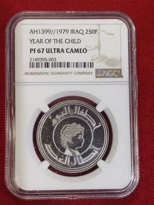 Iraq Republic 250 Fils Year of the Child, AH 1399 / 1979, NGC PF 68 UC - Image 1 of 4