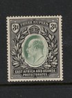 East Africa & Uganda #27 Mint Original Gum Very Fine
