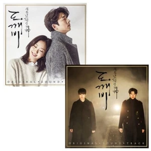 Goblin Dokebi Guardian The Lonely and Great God OST Random tvN Drama 2CD+Booklet - Imagen 1 de 4