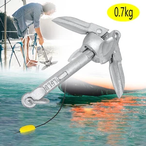 0.7 KG Klappanker Bootsanker Verzinkt Anker Ankerleine mit 10 Meter Ankerleine - Bild 1 von 12