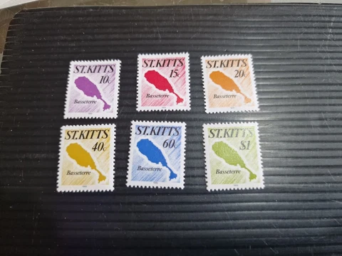 ST.KITTS 1989 SG 285-290 MAPS MNH Cover