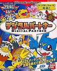 Wonder Swan Soft Digimon Adventure 02 Digital Partner Edizione Regolare