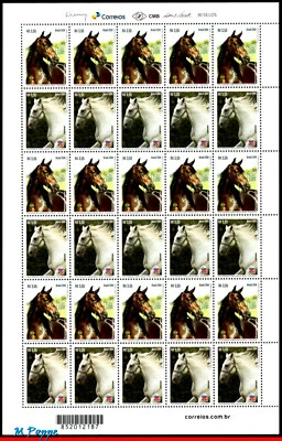 3329 БРАЗИЛИЯ 2016 ОТНОШЕНИЯ СО СЛОВЕНИЕЙ, ЛОШАДЬМИ, RHM C-3592-93, ЛИСТ КАК НОВЫЙ БЕЗ НАКЛЕЕК И СЛЕДОВ - Изображение 1 из 3