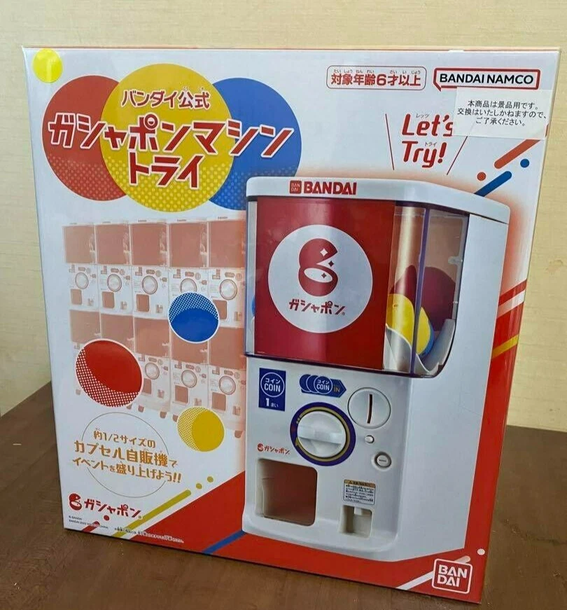 Bandai Official Gashapon Gachapon Machine Try 9xCapsule 4xCoin Station Toy