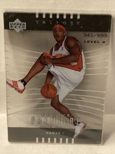 2004-05 Upper Deck Trilogy Josh Smith Rookie Premier RC Level 2 sn/999