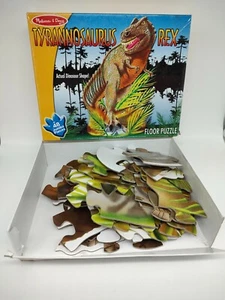 Melissa and Doug 48 Pc Floor Jigsaw Puzzle Tyrannosaurus Rex Cardboard 431 - Picture 1 of 2