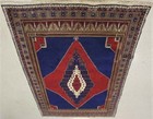 ANCIEN GRAND TAPIS YAHALI ANATOLIEN FAIT MAIN 290 x 175 CM