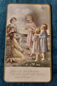 Image pieuse communion 1924 - Imagen 1 de 2