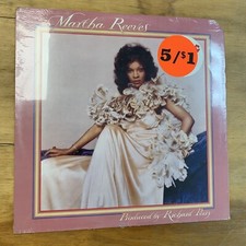 Martha Reeves - S/T | STILL SEALED | MCA Records