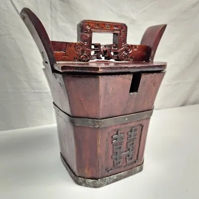 Antique Hand Carved Chinese Wedding Food Basket Box • 404.72$