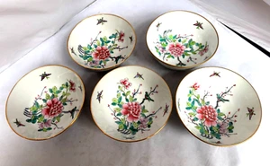 Vtg Japan Porcelain Ware 5 Bowls Decorated Hong Kong Floral Handpainted Design - Picture 1 of 11