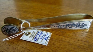 Russian Soviet vintage Sterling Silver Sugar Ice Tongs new tag 925 щипцы серебро - Picture 1 of 5