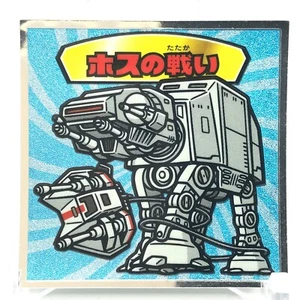 Battle of Hoth Obi STAR WARS Bikkuriman Chocolate Seal Lotte Japan Very Rare 12 - Picture 1 of 6