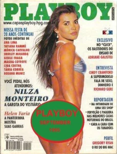 PLAYBOY MAGAZINE BRAZIL # 242 - NILZA MONTEIRO - SEP 1995 - VG EXC - Rare - SEXY - Picture 1 of 1
