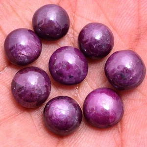 8 Pcs Natural Ruby Untreated Round Cabochon 8.70mm-9.60mm Loose Gemstones Lot - Picture 1 of 5
