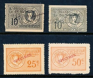 France "College stamps" Paris School of Practical Commerce MNH SPECIMENS 1900 - Picture 1 of 4