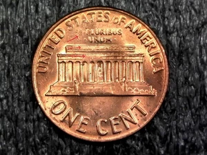 1971-D Lincoln Memorial Cent Penny Coin - Struck Through Grease Error Inv#Z670 - Picture 1 of 2