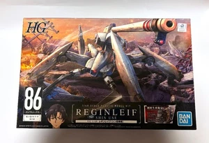 REGINLEIF SHIN USE BANDAI 1/48 HG 86 OTTANTA SEI model kit limitato con copertina libro - Foto 1 di 2