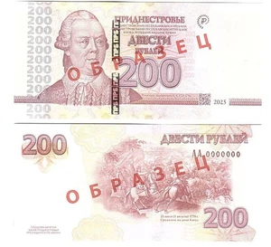 Transnistria - 200 Rubles 2025 UNC SPECIMEN AA 0000000 Lemberg-Zp - Picture 1 of 1