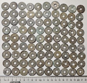 Vietnam Annam Minh Mang (1820-41) Cash, Lot of 90 - Picture 1 of 2