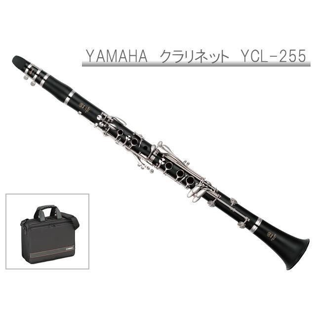 □Buffet&Crampon B10 クラリネット ビュッフェクランポン□