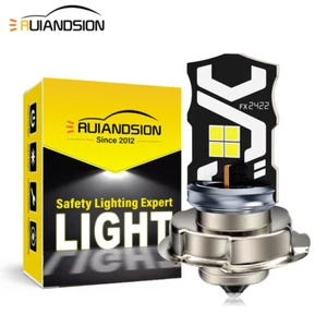 P26S 3030 8 LED Lampadina Del Faro Del Motociclo UTV Luce Di Guida 12V 24V 6500K - Imagen 1 de 9