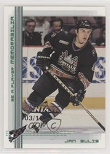 2000-01 ITG Be A Player Memorabilia Emerald All-Star Fantasy /10 Jan Bulis #350