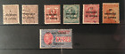 Italien Venetien, Trentino, Dalmatien 1919 Mi.Nr. 1-5 + 13, Italy 7 stamps