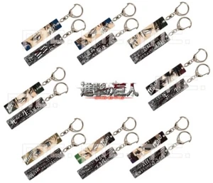 Attack on Titan Kyojin Mejikara Powerful Eyes Acrylic Keychain Eren Levi Armin - Picture 1 of 51