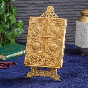 Luxury Islamic Quran Storage Box, Islamic Wedding, Birthday Gift, 6.7x10in Books - Picture 1 of 15