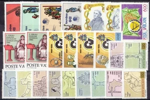 1981 VATICANO ANNATA COMPLETA COMMEMORATIVI SENZA FOGLIETTI E LIBRETTI MNH** - Imagen 1 de 1