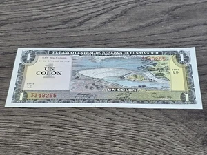 EL Salvador 1 | Colones | 1976 | CONDIZIONI NON CIRCOLATE | 8255 - Foto 1 di 2