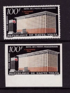 Upper Volta 1962 Ouagadougou Post Office MNH mint stamps - Picture 1 of 1