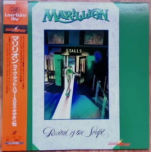 Marillion - Recital of The Script 12" Japan Laserdisc with OBI & Insert Rare OOP - Picture 1 of 5