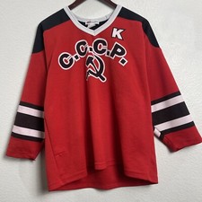 Kids USSR Hockey Jersey CCCP Russian National Team Ice  Mesh Red
